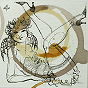 thumbnail of 
	Stain Devil Coaster 67